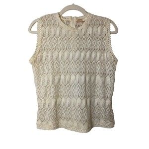 Vintage Pariseanne knitwear‎ lace cream tank top Sz M based on PTP 18"